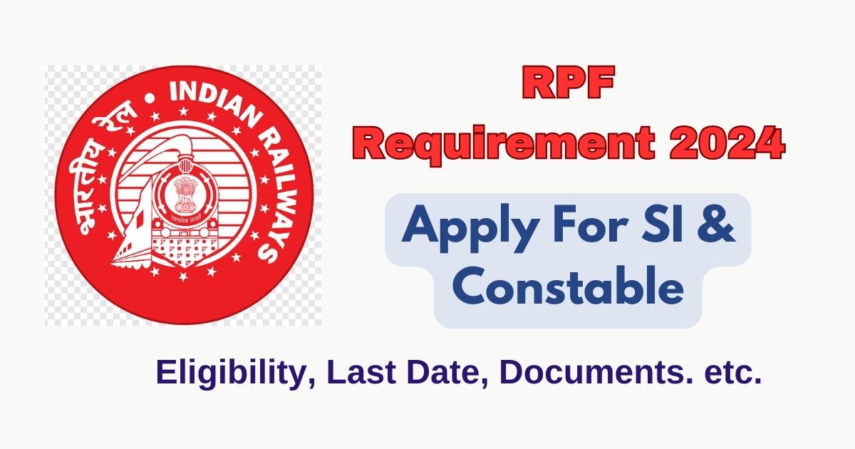 RPF Requirement 2024